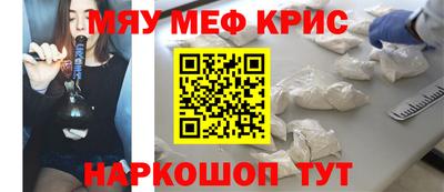 MDMA Premium VHQ Севастополь