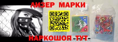 твердый Северобайкальск