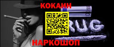MDMA Premium VHQ Севастополь