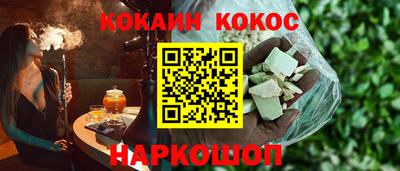 прущая мука Свободный
