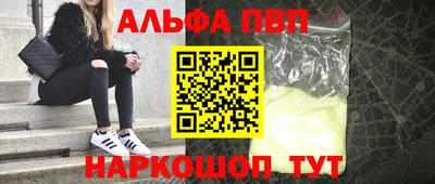 прущая мука Свободный