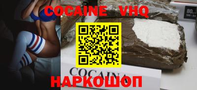 прущая мука Свободный