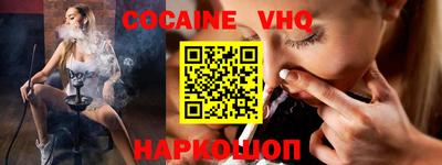 прущая мука Свободный