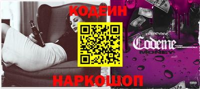 прущая мука Свободный