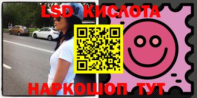 MDMA Premium VHQ Севастополь