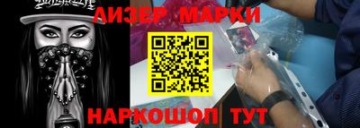прущая мука Свободный
