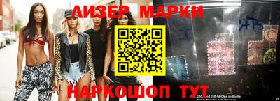 твердый Северобайкальск