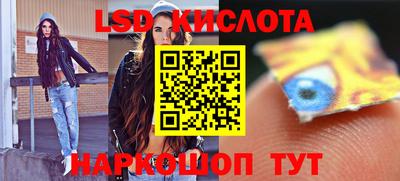 MDMA Premium VHQ Севастополь