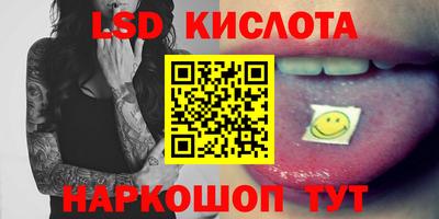 MDMA Premium VHQ Севастополь