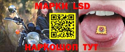 прущая мука Свободный