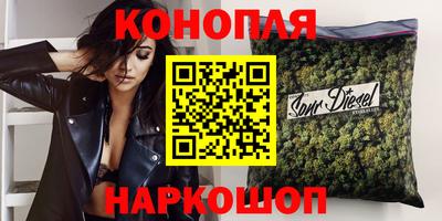 твердый Северобайкальск