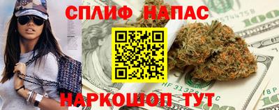 MDMA Premium VHQ Севастополь