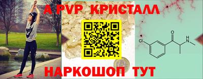 прущая мука Свободный