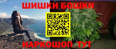 твердый Северобайкальск