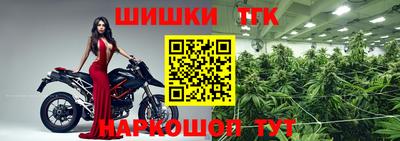 твердый Северобайкальск