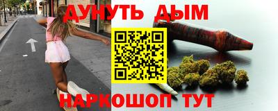 твердый Северобайкальск