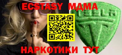прущая мука Свободный