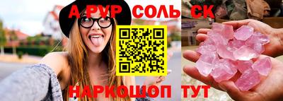 прущая мука Свободный