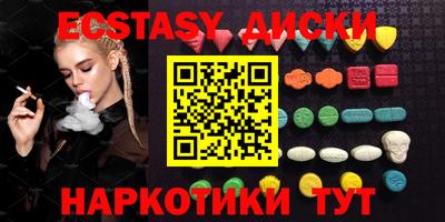 прущая мука Свободный