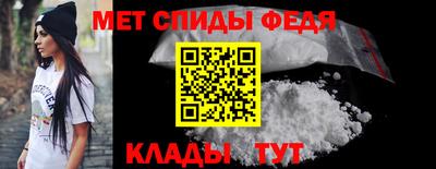 MDMA Premium VHQ Севастополь