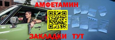 прущая мука Свободный