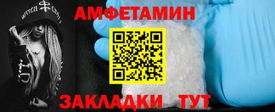 твердый Северобайкальск