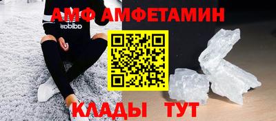 прущая мука Свободный