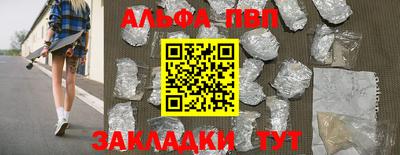 прущая мука Свободный