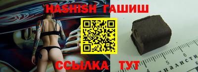 MDMA Premium VHQ Севастополь
