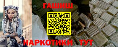 MDMA Premium VHQ Севастополь