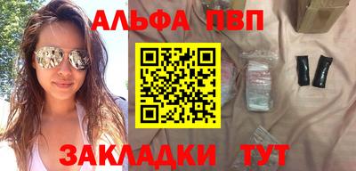 прущая мука Свободный