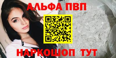 прущая мука Свободный