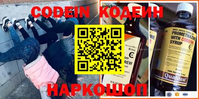 MDMA Premium VHQ Севастополь
