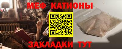 MDMA Premium VHQ Севастополь