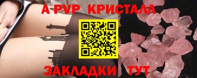 MDMA Premium VHQ Севастополь