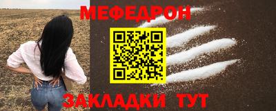прущая мука Свободный