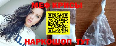 MDMA Premium VHQ Севастополь